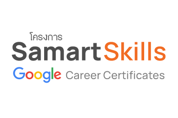 (เต็มแล้วค่ะ) ข่าวดี!! สำหรับใครที่สนใจเรียน #Samart_Skills วันนี้เปิดรับสมัครเพิ่มจ้าาาา